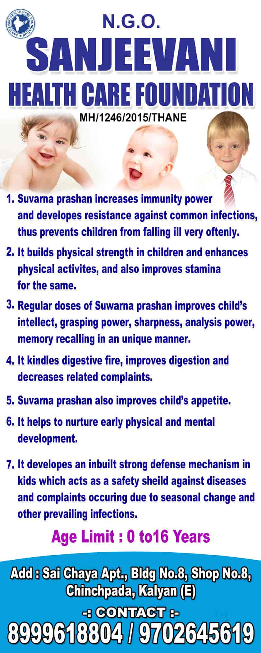 Home Baby Care Job Kalyan
