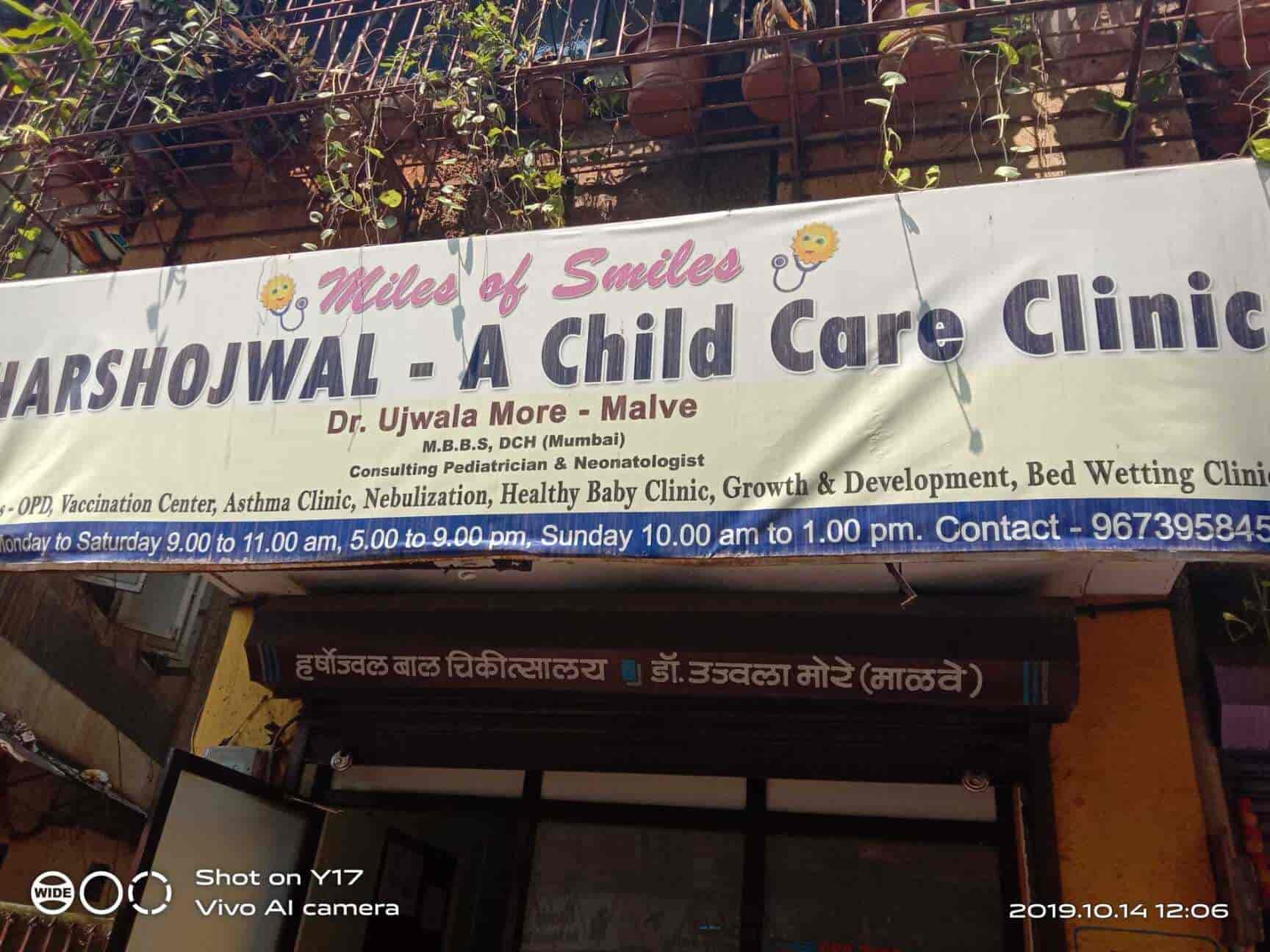 Harshojwal A Child Care Clinic General Physician Doctors
