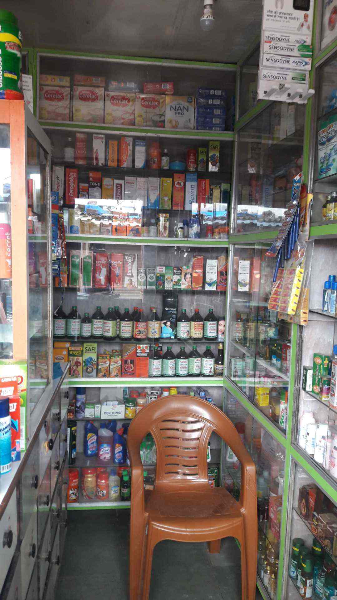 Sweety Chemist Diva Chemists In Thane Mumbai Justdial