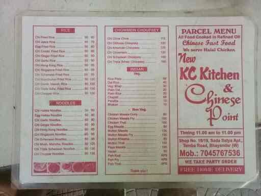 New K C Kitchen Chinese Point Bhayandar West Mumbai Chinese Sea Food North Indian Fast Food Cuisine Restaurant Justdial