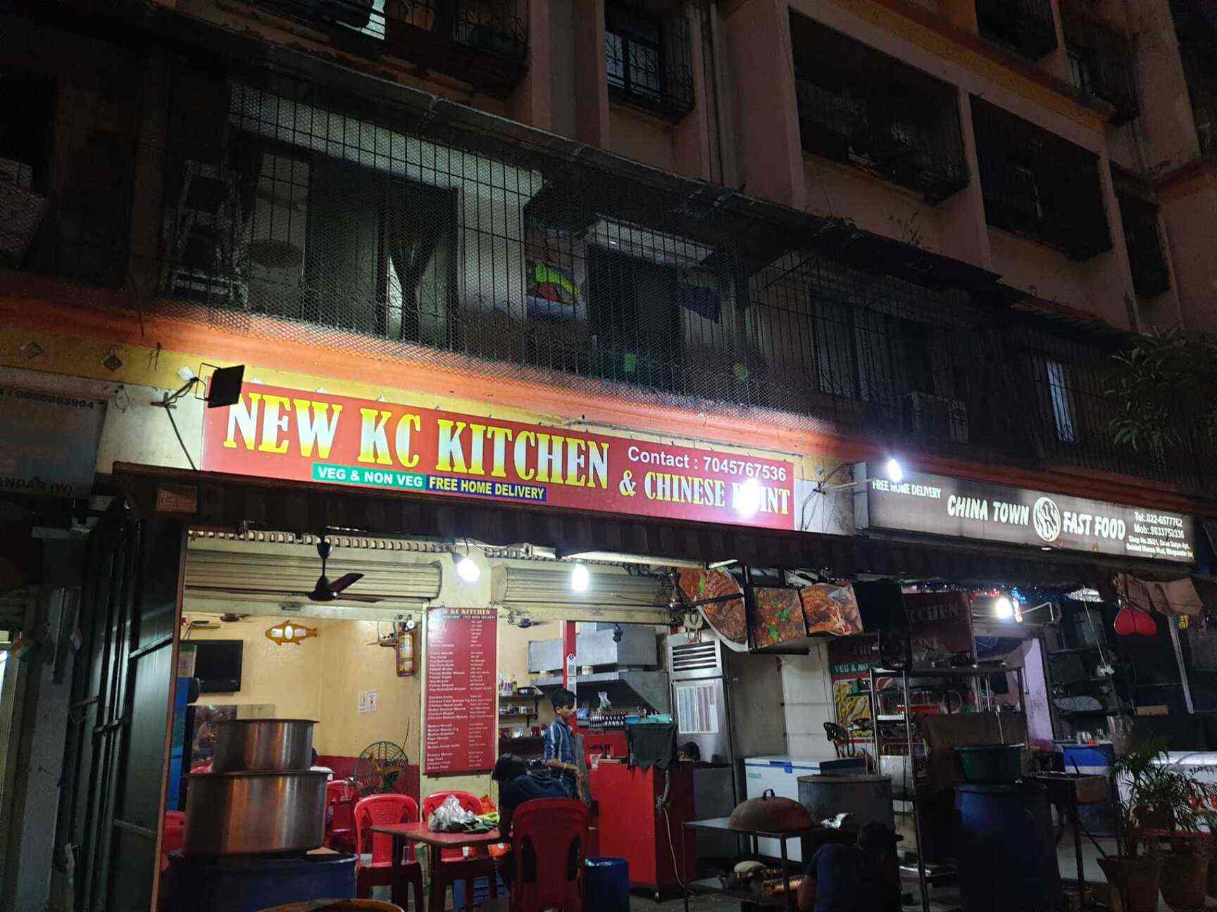 New K C Kitchen Chinese Point Bhayandar West Mumbai Chinese Sea Food North Indian Fast Food Cuisine Restaurant Justdial