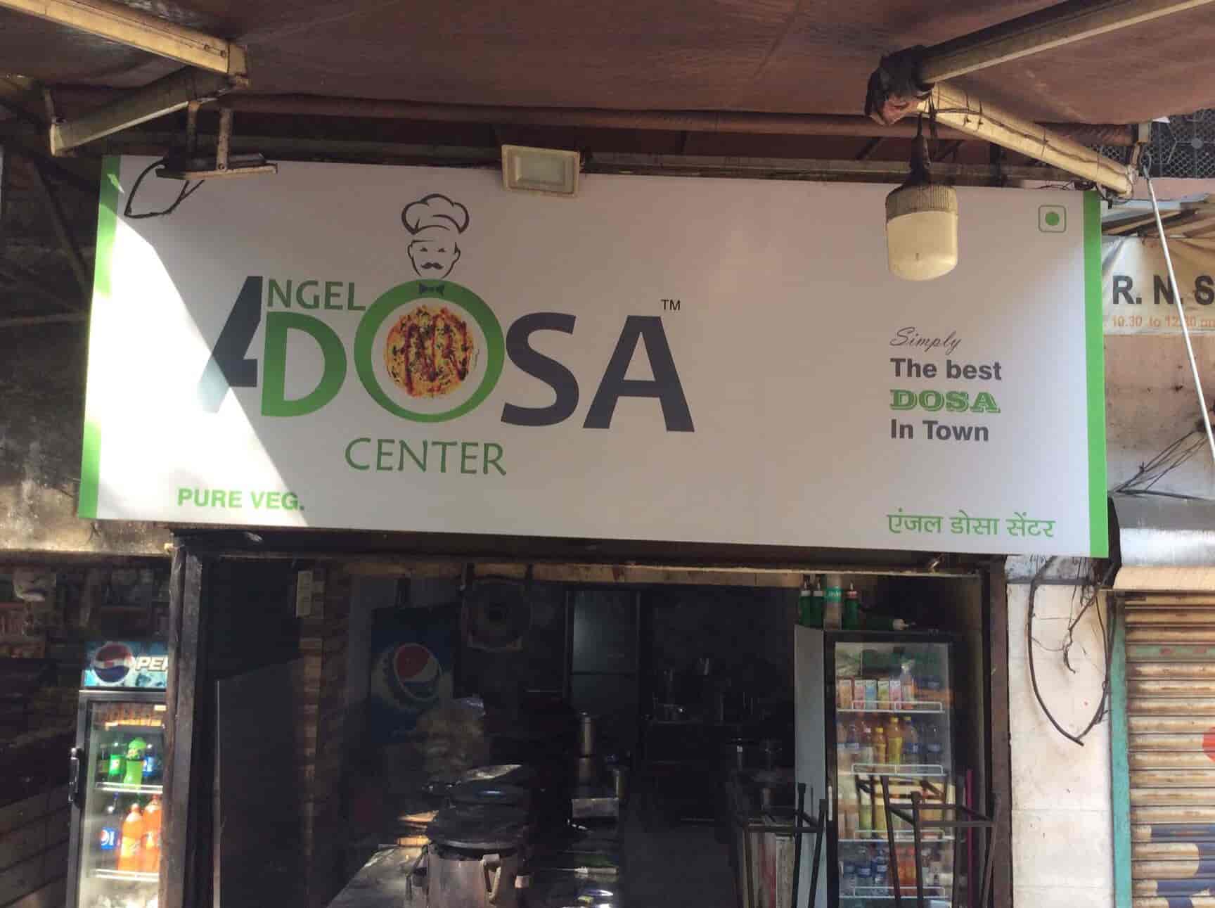 Angel Dosa Center, Thane West, Mumbai - South Indian Cuisine Restaurant - Justdial