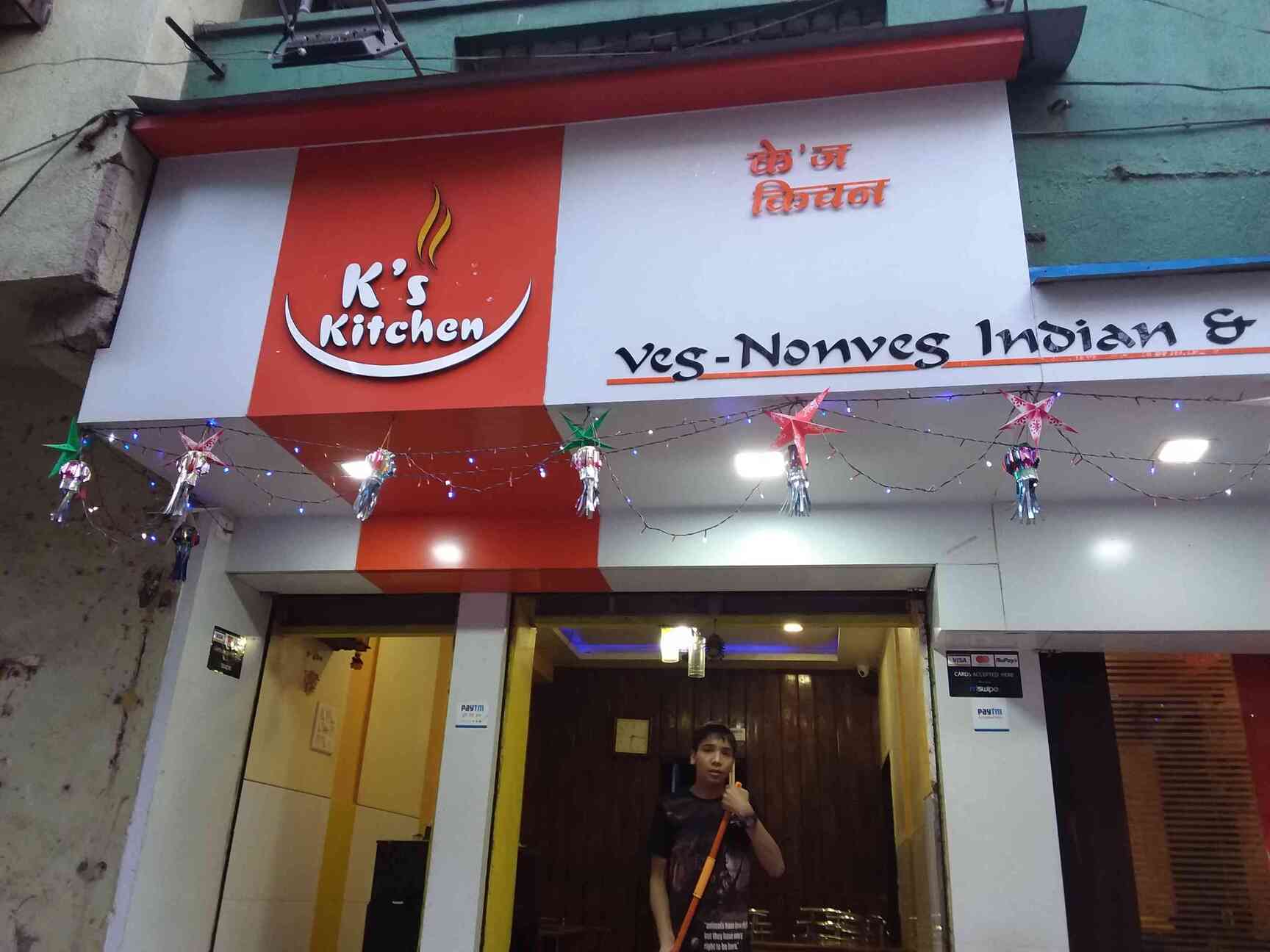 K S Kitchen Dombivli East Mumbai North Indian Chinese Cuisine
