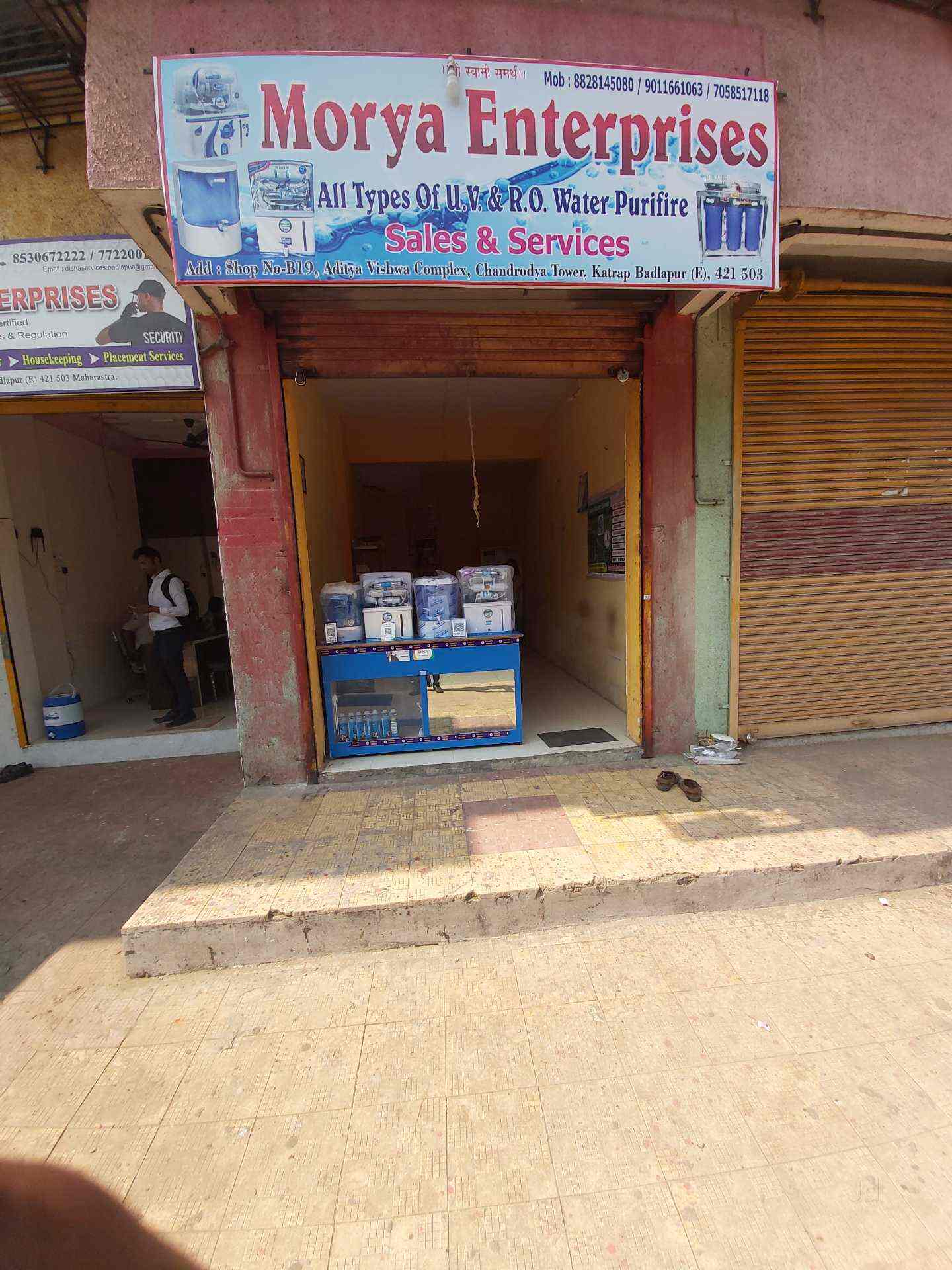 Morya Enterprises Badlapur Midc Water Purifier Dealers In Thane Mumbai Justdial
