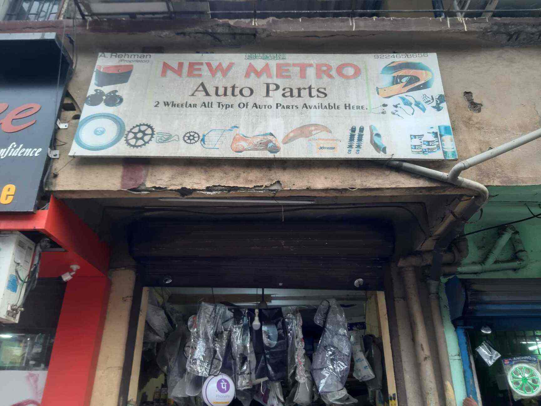 Metro Auto Parts >> New Metro Auto Parts Mumbra Two Wheeler Spare Part Metro Auto Parts >> New Metro Auto Parts Mumbra Two Wheeler Spare Part