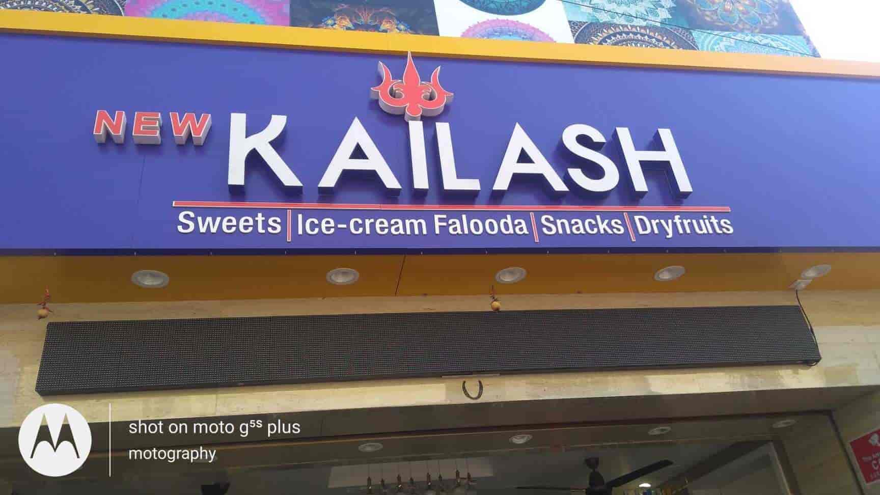 New Kailash Sweets, Thane East, Mumbai - Pure Vegetarian, Desserts Cuisine Restaurant - Justdial