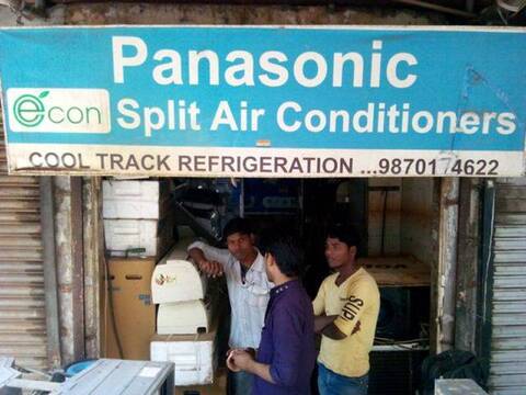 cool track refrigeration