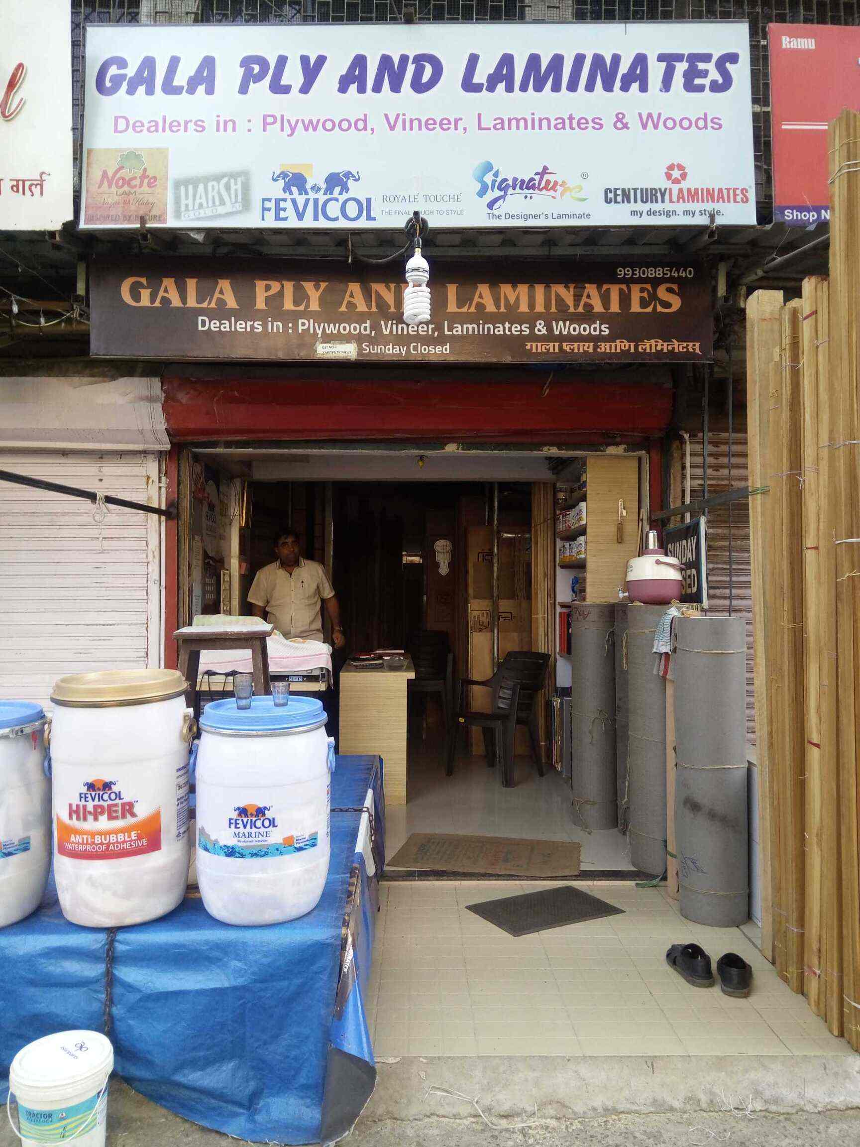 Gala Ply Laminates Mira Road Plywood Dealers In Thane Mumbai Justdial