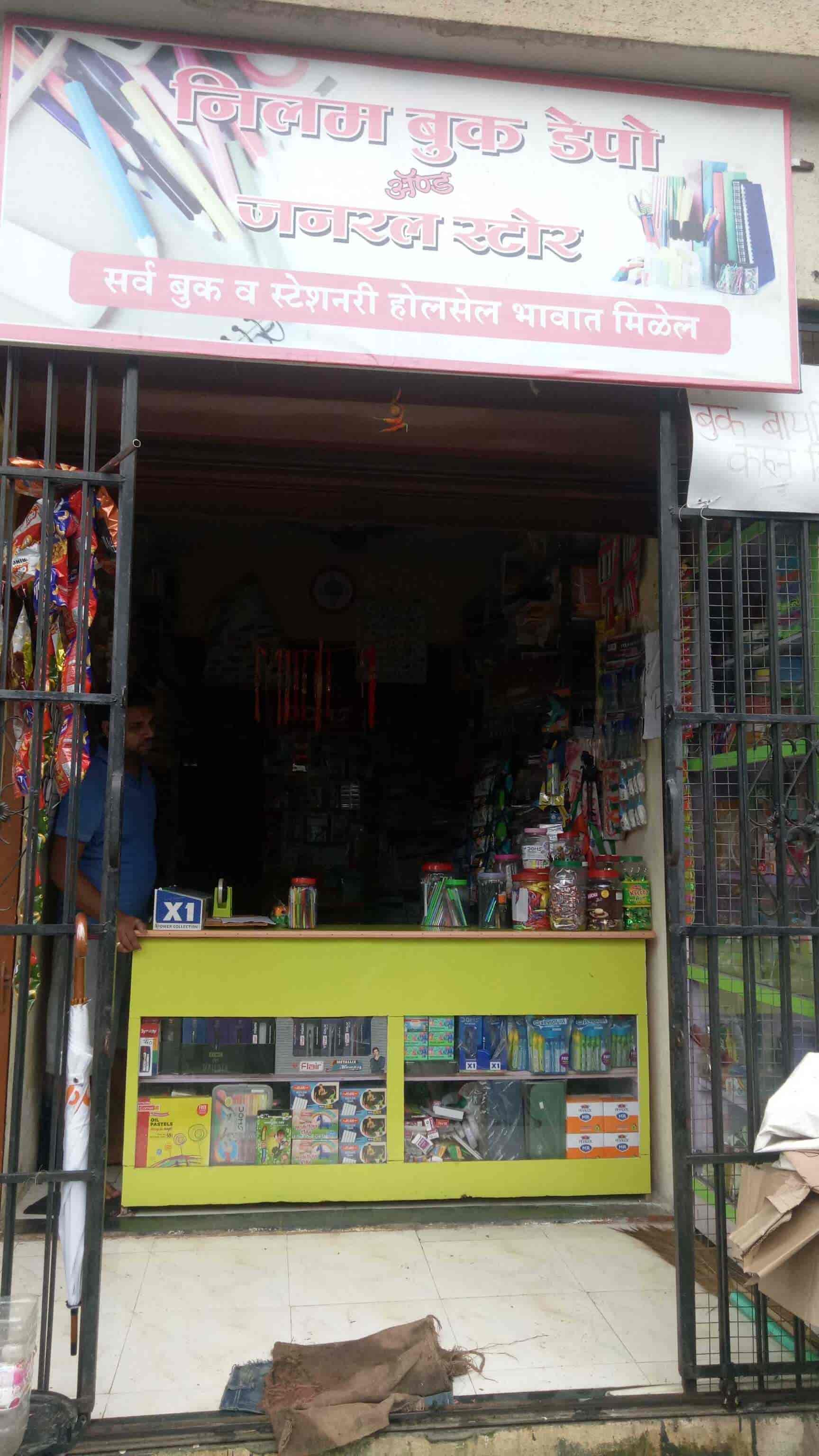 Prakash Glass House Ulhasnagar No 2 Glass Dealers In Thane Mumbai Justdial