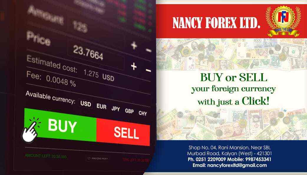 Forex transfer sbi