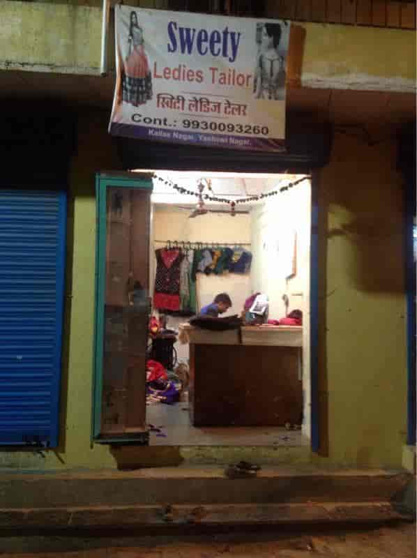 Sweety Ladies Tailor Kapurbawdi Thane West Tailors For Women In Thane Mumbai Justdial