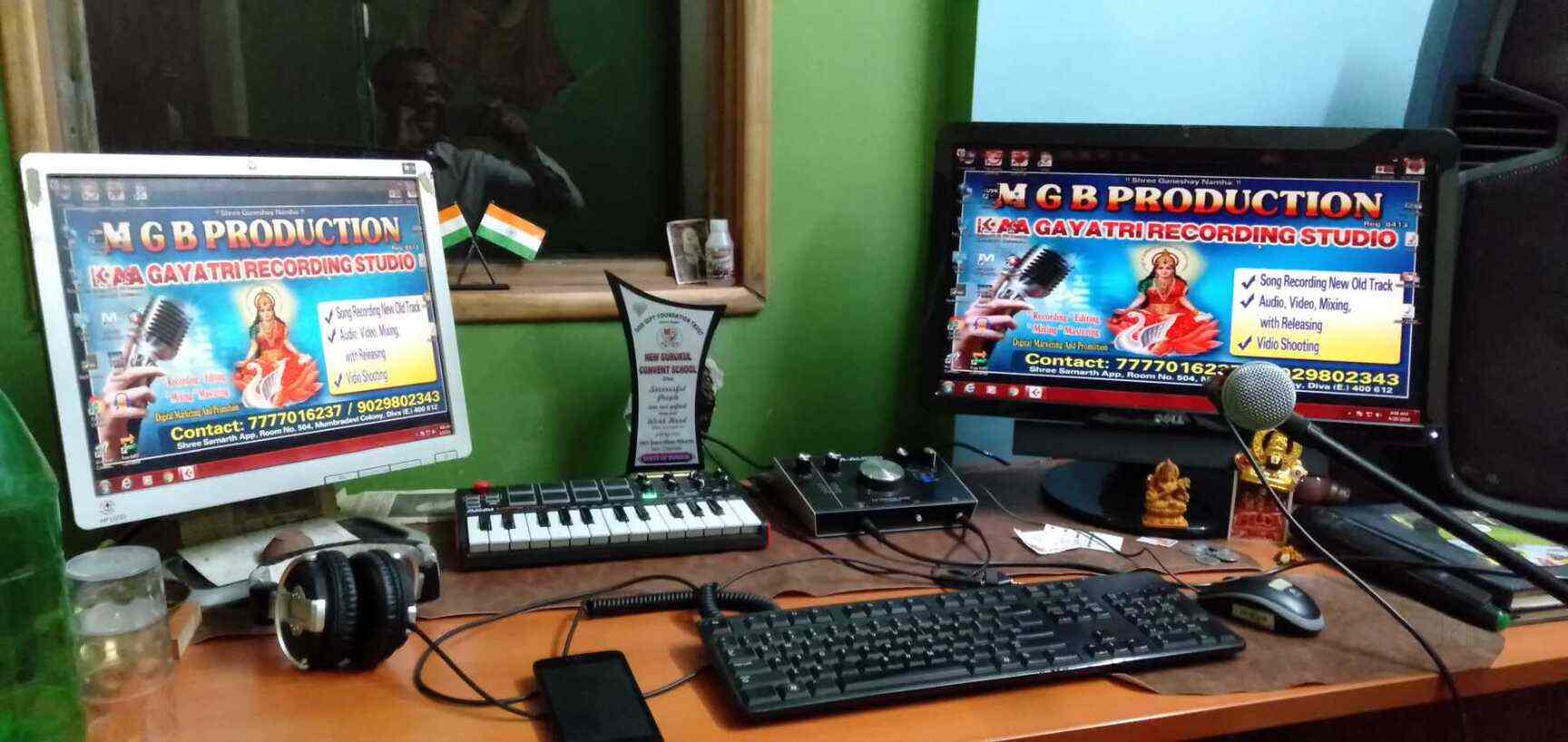 Maa Gayatri Recording Studio Diva Film Production Houses In Thane Mumbai Justdial Devotional, inspirational, melodious, bhakti hindi. maa gayatri recording studio diva