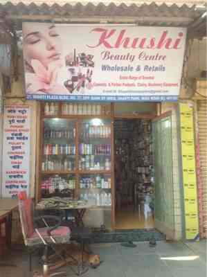 khushi whitening cream