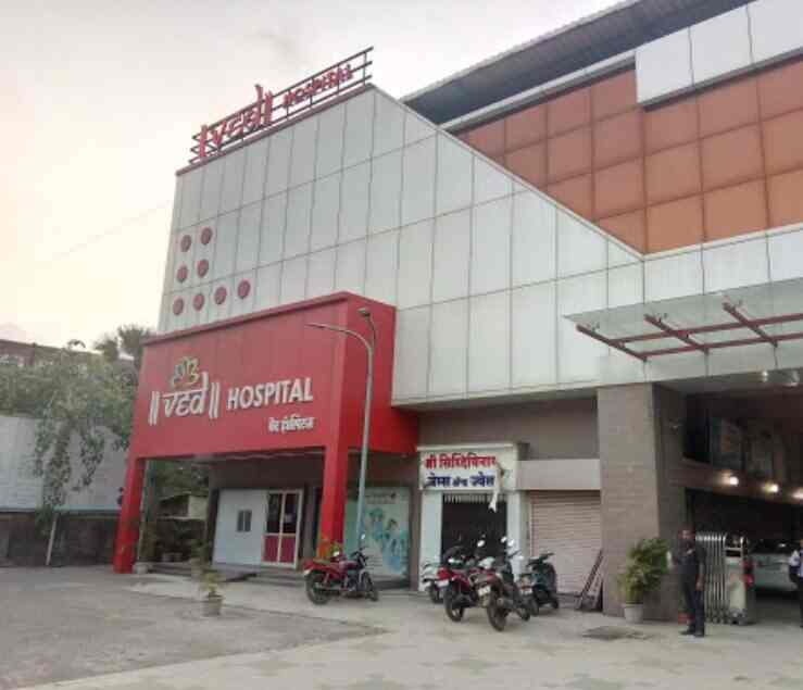 Dr Gajanan Swami Ved Hospital Urologist Doctors Book Appointment Online Urologist Doctors In Bhiwandi Thane Mumbai Justdial