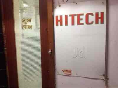 Hi Tech Hair Weaving Centre Photos Kalyan West Mumbai Pictures