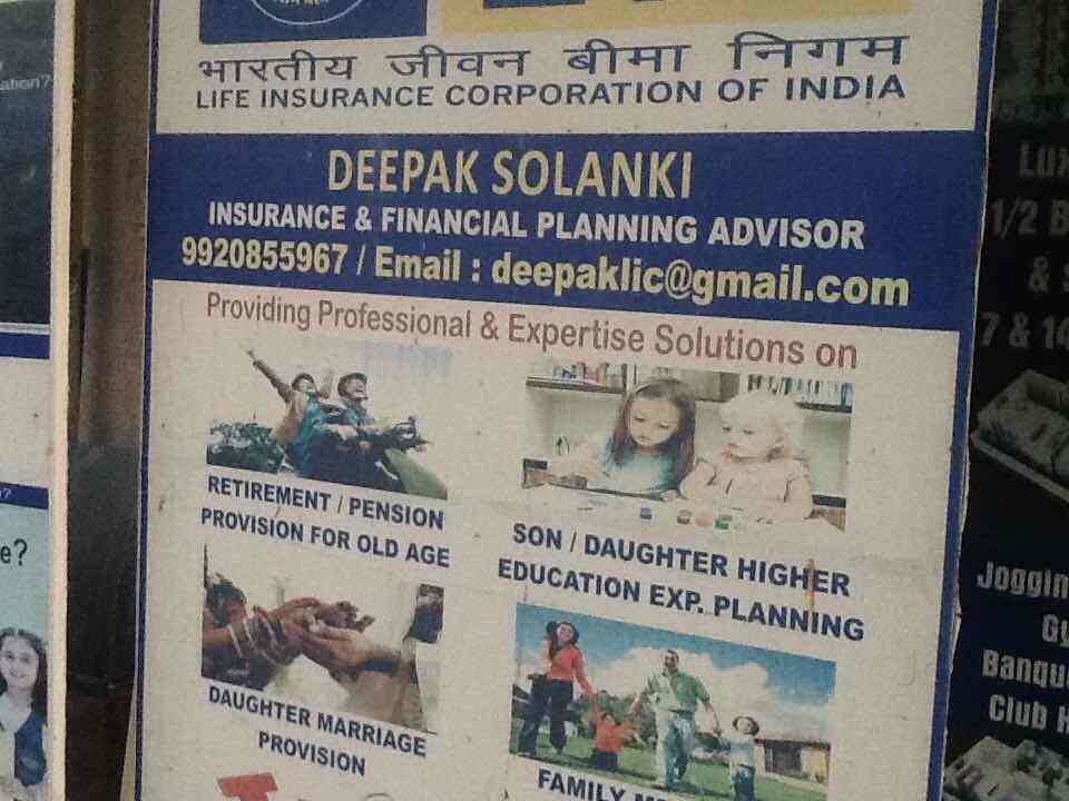 Vasai datant