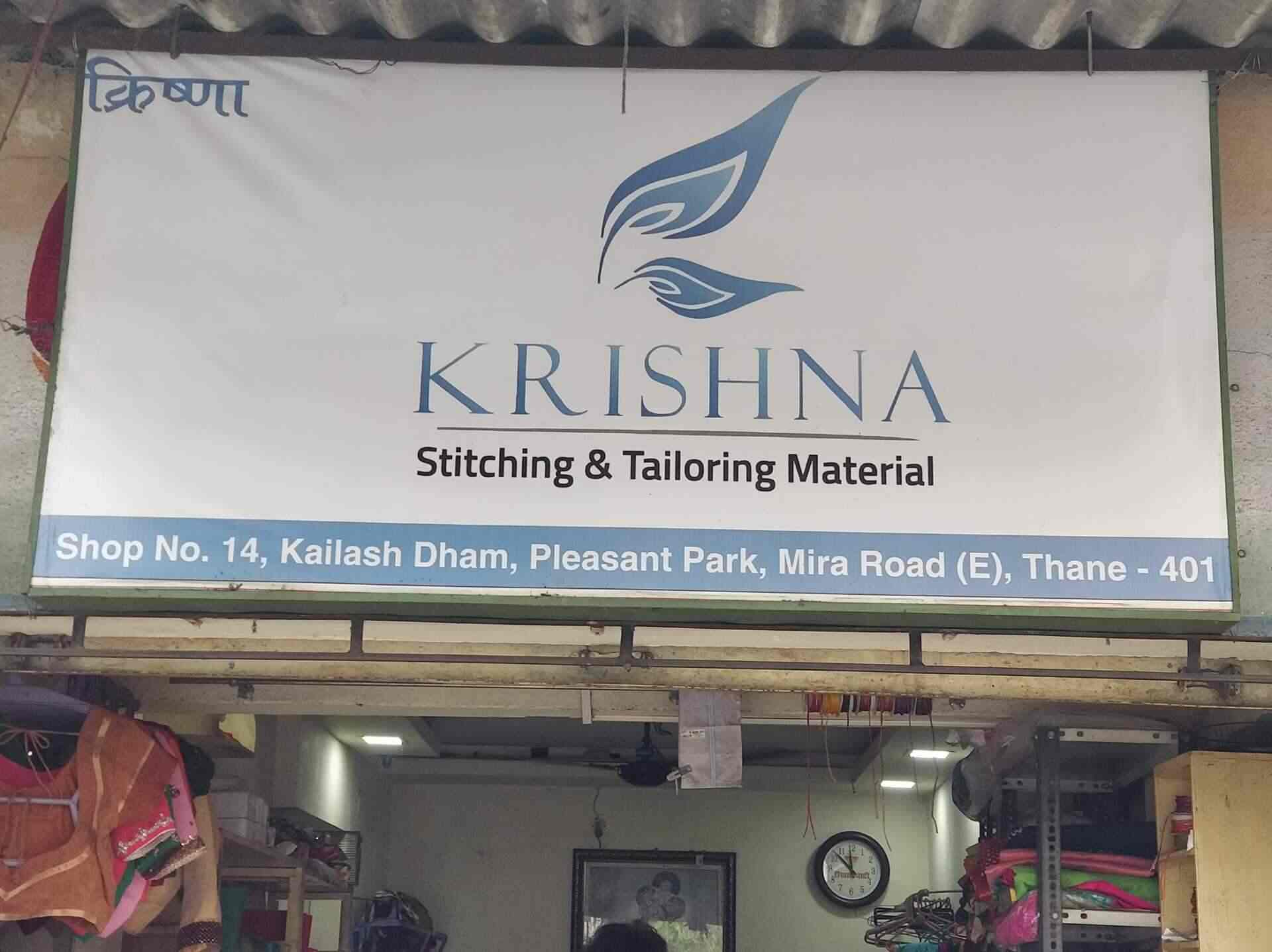 Krishna Stitching And Tailoring Material Kashimira Mira Road