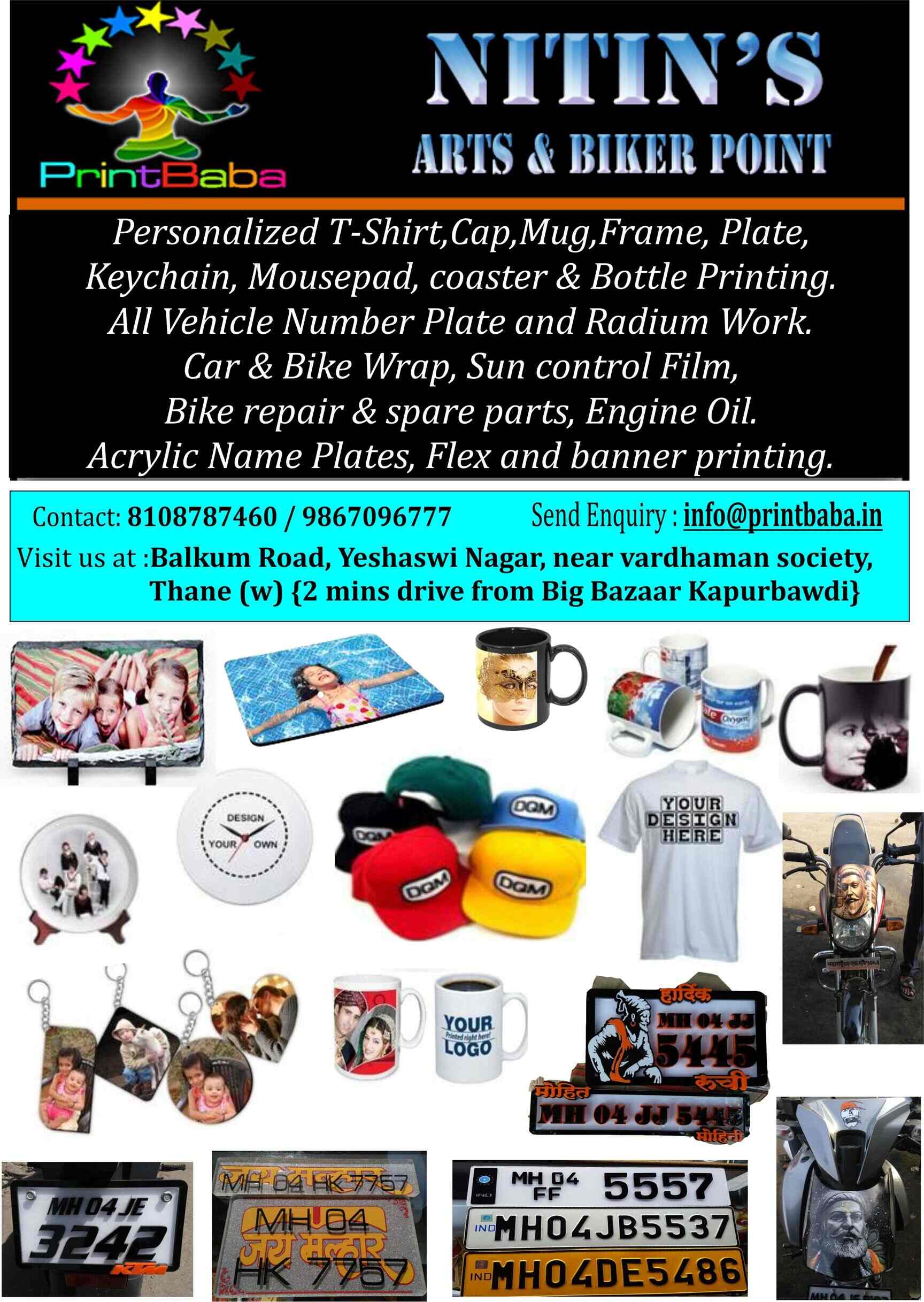 Printbaba Thane West T Shirt Printers In Thane Mumbai Justdial