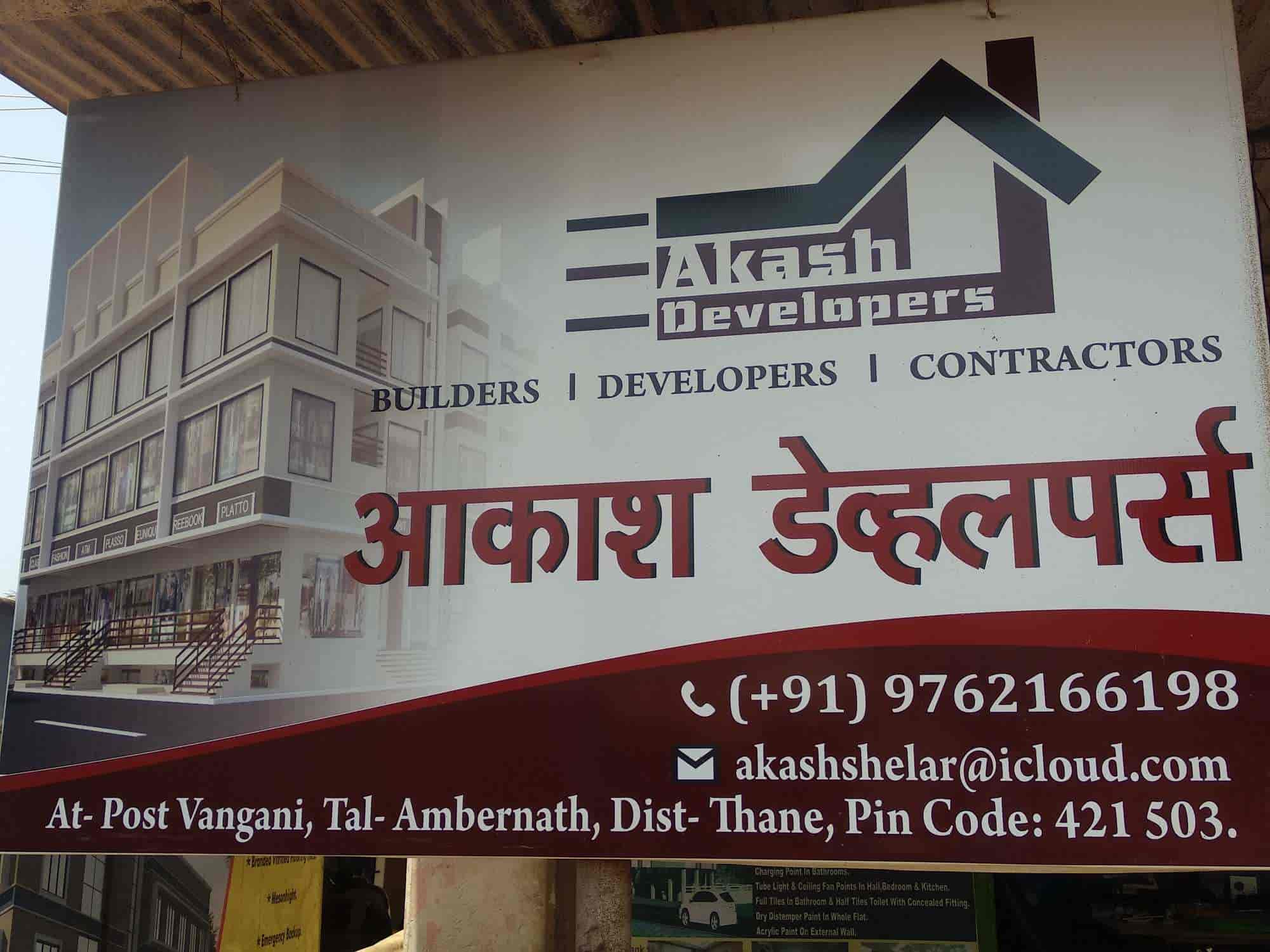 - Aakash Developers Images, Vangani, Mumbai - Builders