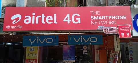Vr Talk Kalyan West Mobile Phone Repair Services Samsung In