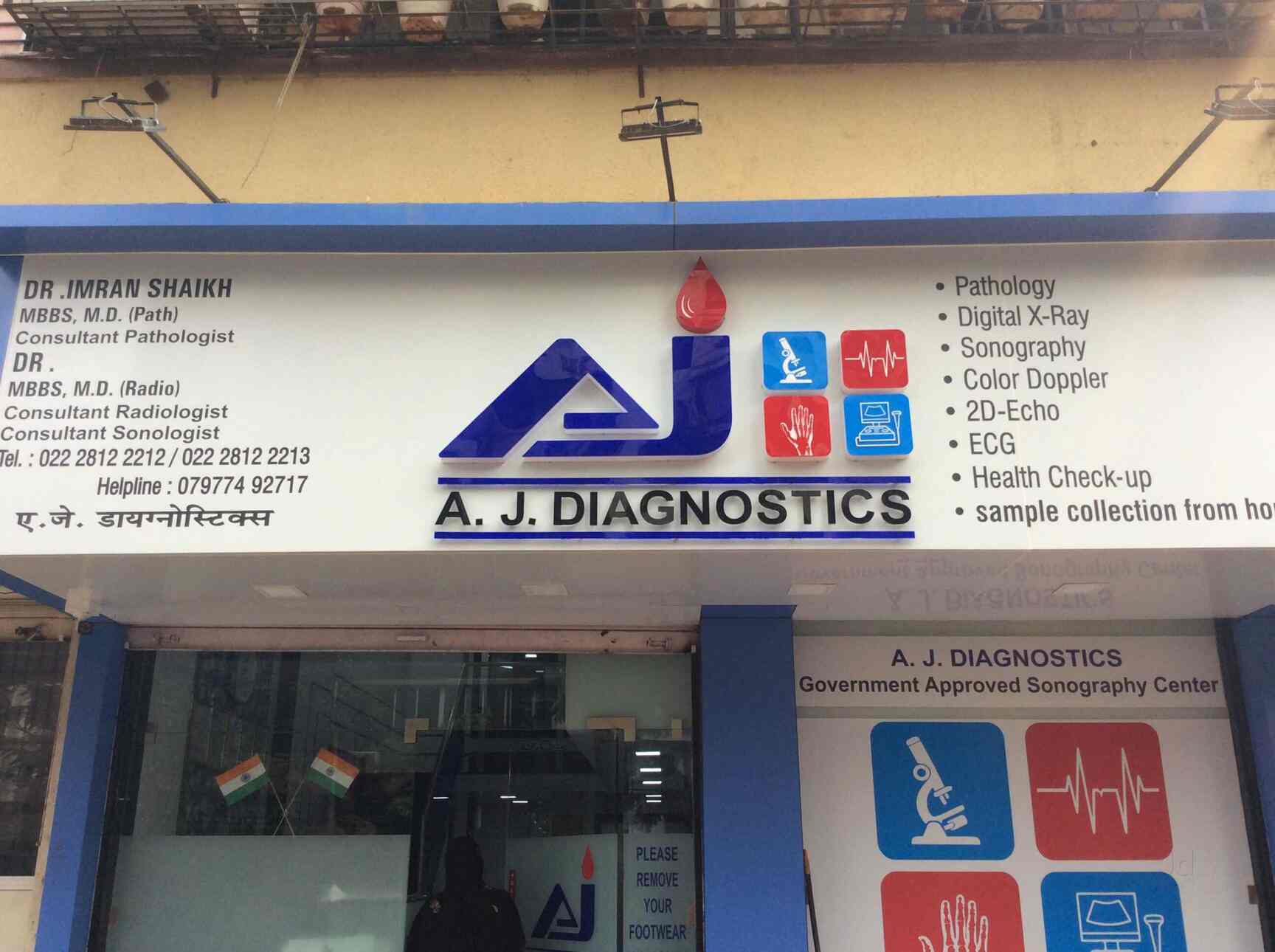 A J Diagnostics Pathology Labs Book Appointment Online Pathology Labs In Mira Road Thane Mumbai Justdial