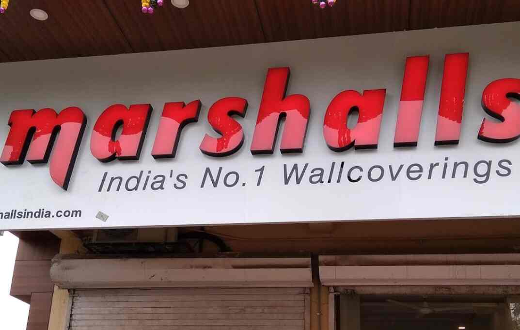 Update more than 77 marshall wallpaper borivali latest