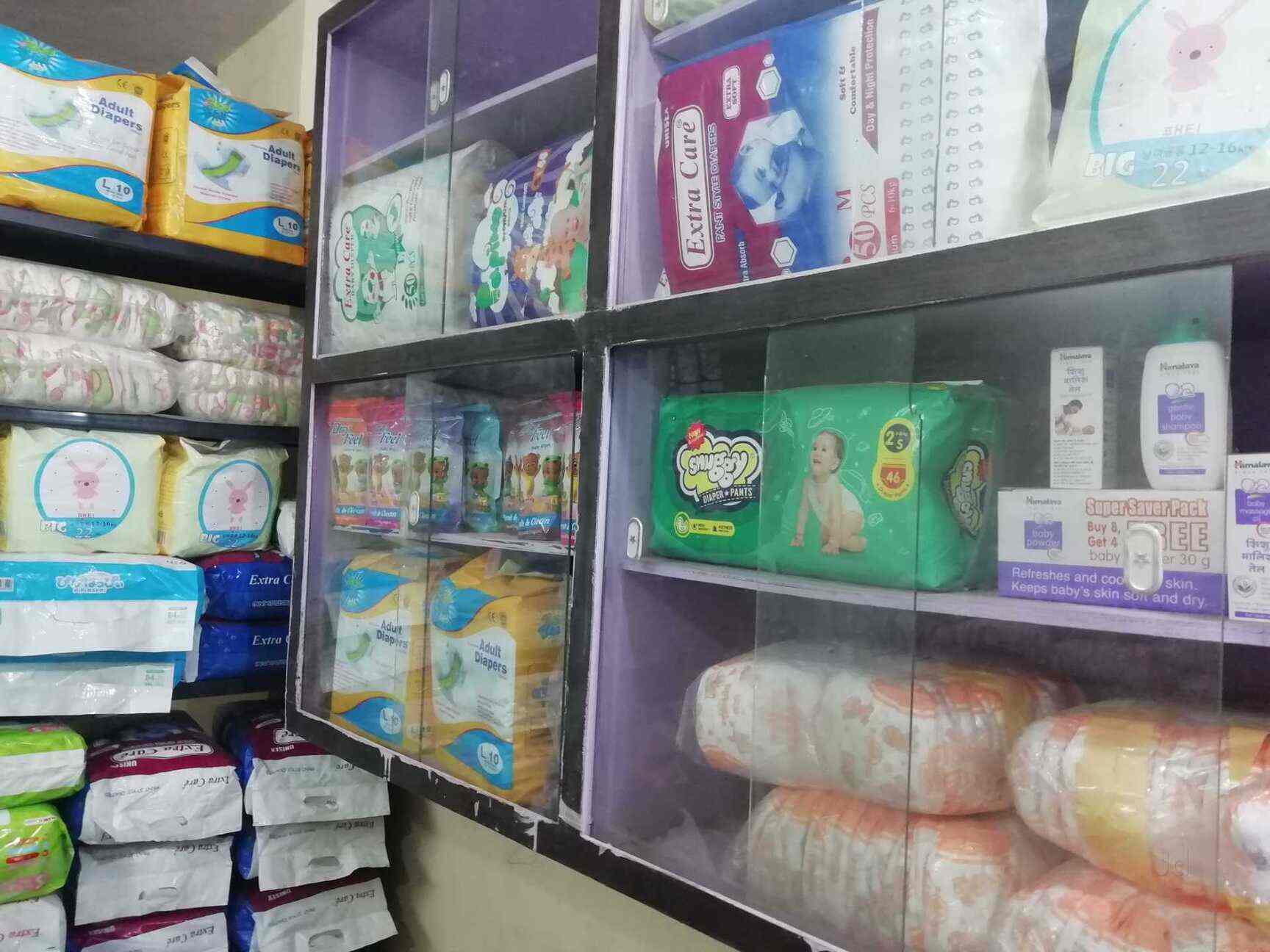 diaper store