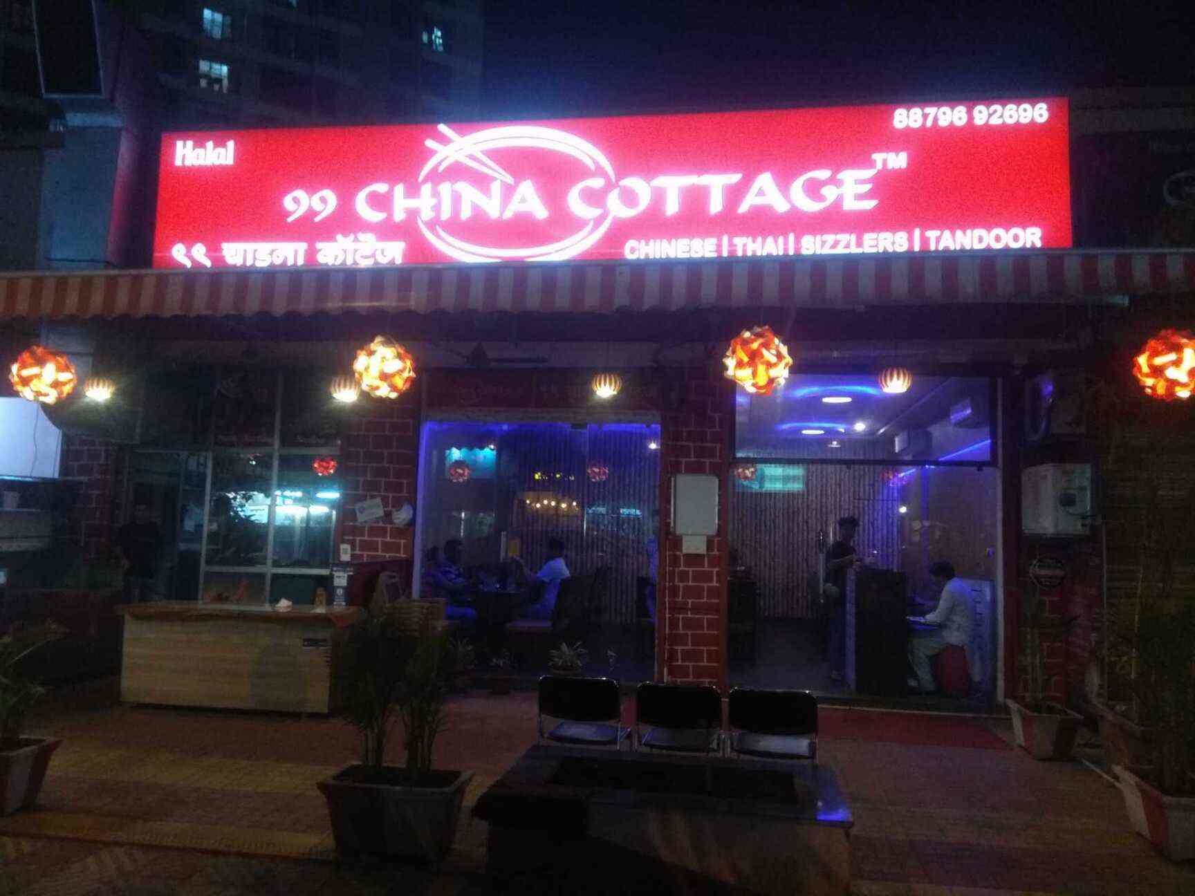 99 China Cottage Mira Road Mumbai Chinese Kebab Cuisine