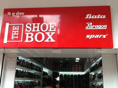 shoe box shop