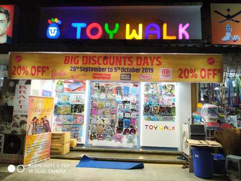 Toy Walk Thane West , Mumbai - Justdial