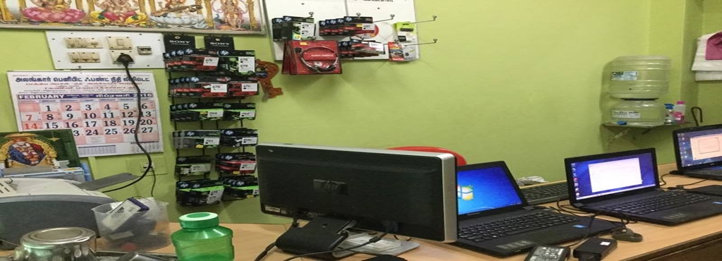 ansi computers sales service attumanthai street thanjavur ho