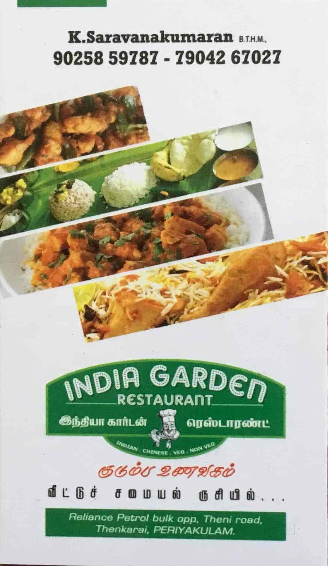 Indian Garden Buffet Fasci Garden