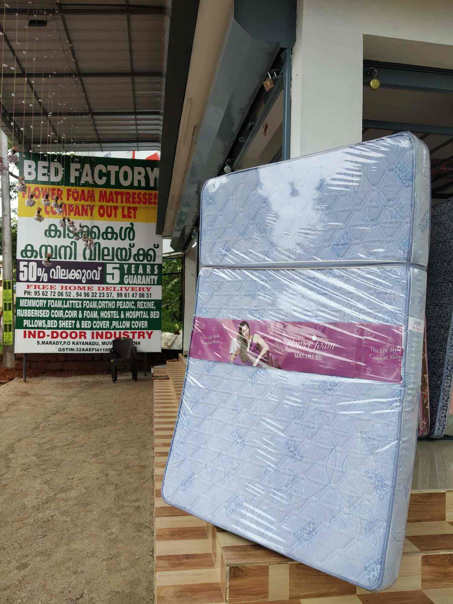 Bed Factory Factory Outlet Photos Peroorkkada