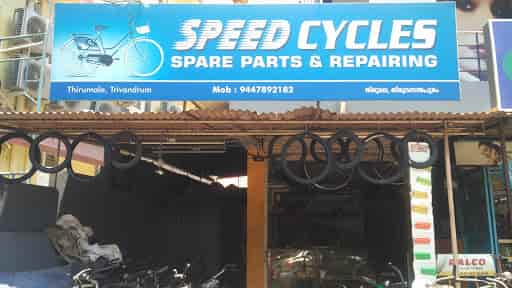 Speed Cycles in Thirumala Thiruvananthapuram Best Baby Bicycle