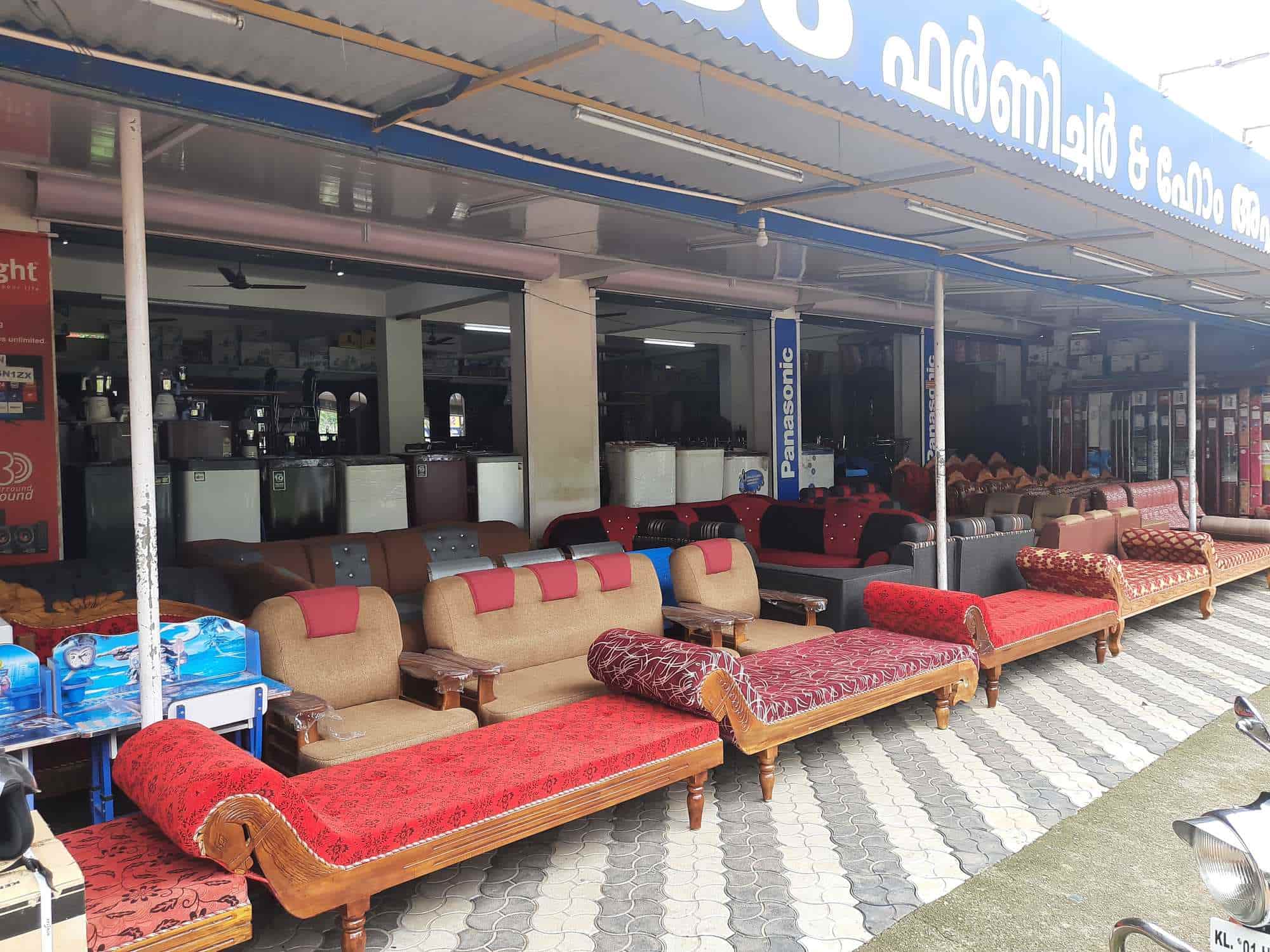 Anil Mobilya Avm 268 Photos Furniture Store Yenicami Mahallesi Bafra Caddesi No 66 A Ptt Karsisi Alacam Samsun 55800 Alacham Samsun Province Turkey