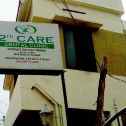 2th Care Dental Clinic Dentists Book Appointment Online