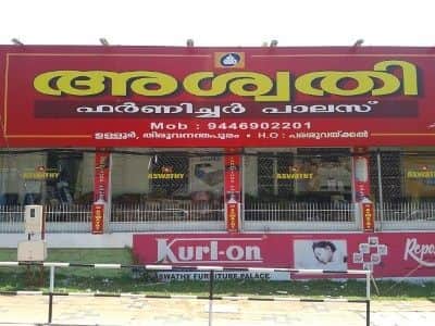 Aswathy Furniture Palace Thiruvananthapuram Medical College