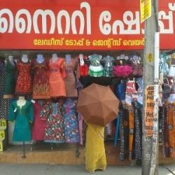 Hindustan Shopping Bazar - Nighty Mela 