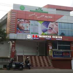 S S Medical Center Clinics Book Appointment Online Clinics