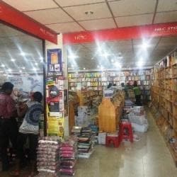 H C Stores M G Road Book Shops In Thiruvananthapuram Justdial