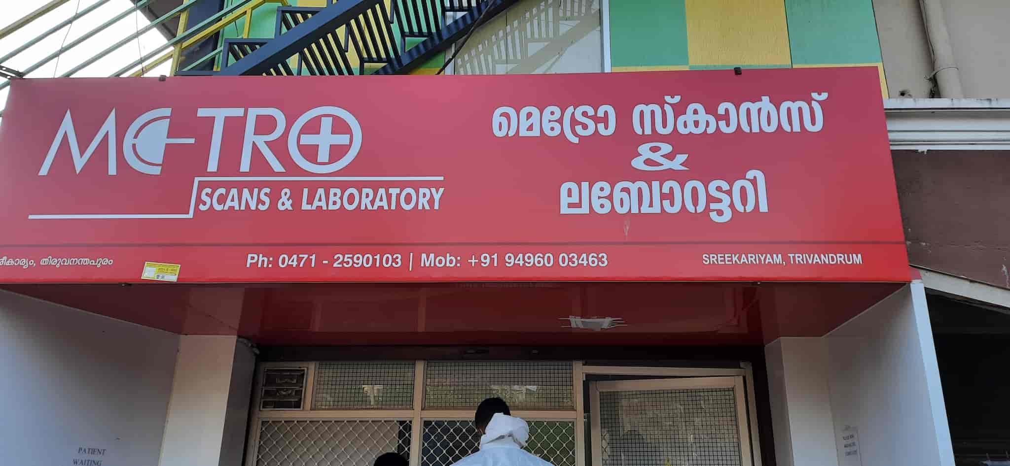 Lab view 14