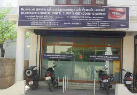 Dr Stephen Memorial Dental Clinic And Orthodontic Centre