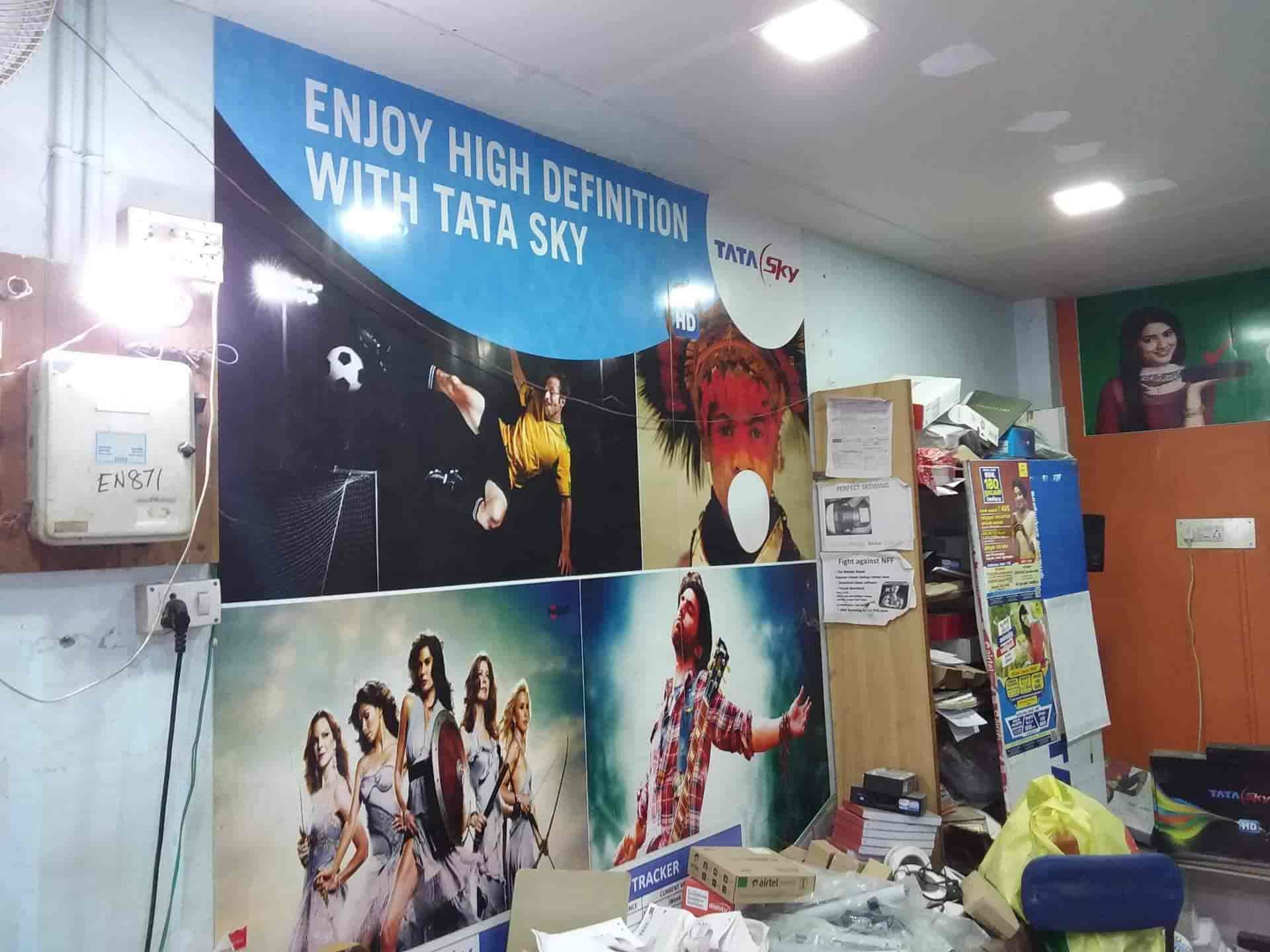 Athiram Communication Melur Tuticorin Dth Tv Broadcast Service