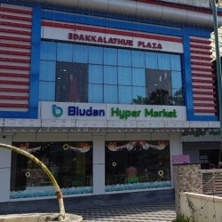 Bludan Hypermarket