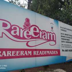 rareeram thottil price