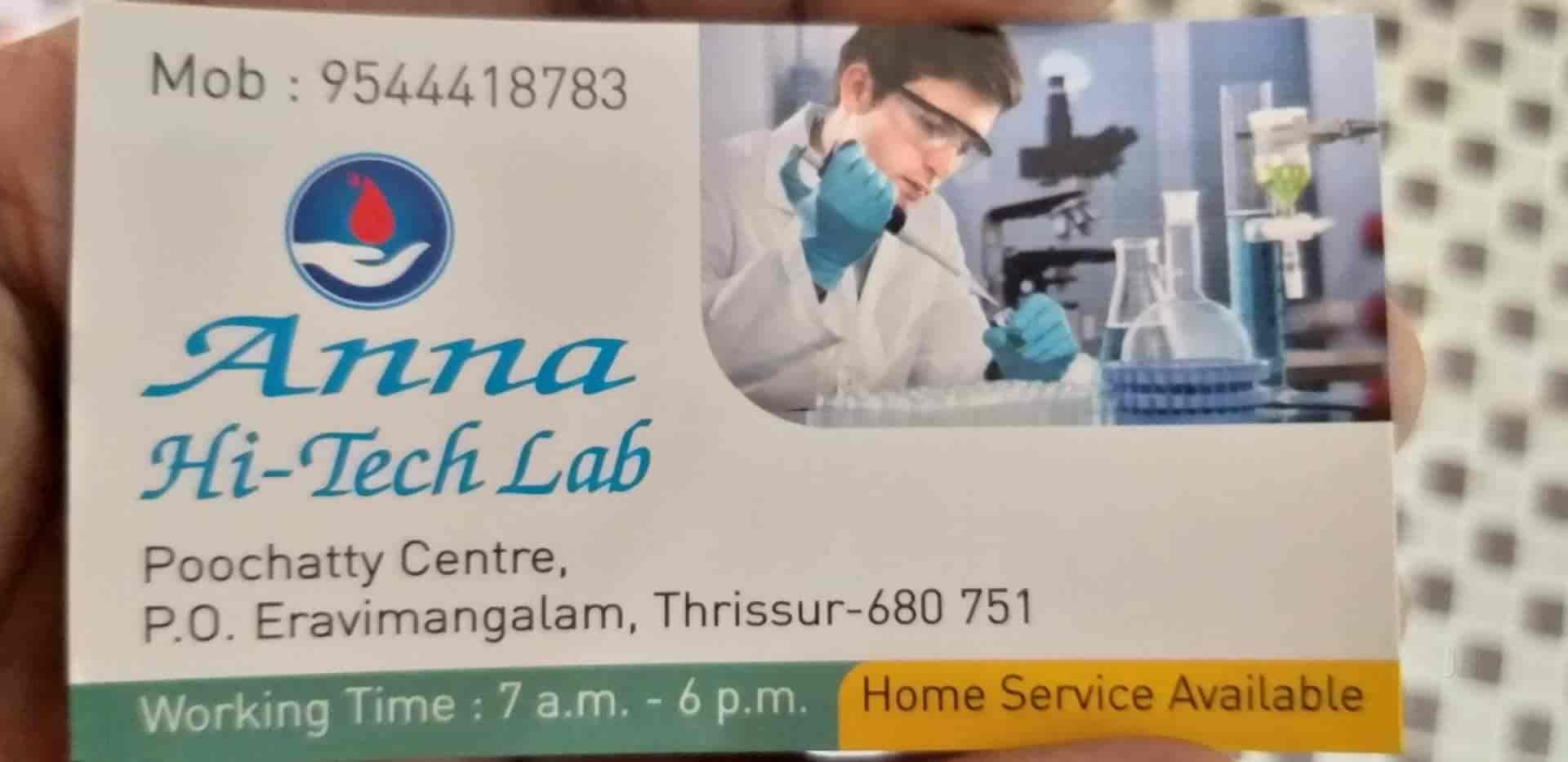Lab view 3