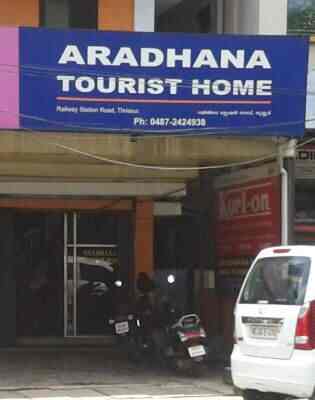 Aradhana Tourist Home Thrissur Railway Station Hotels In Thrissur Justdial