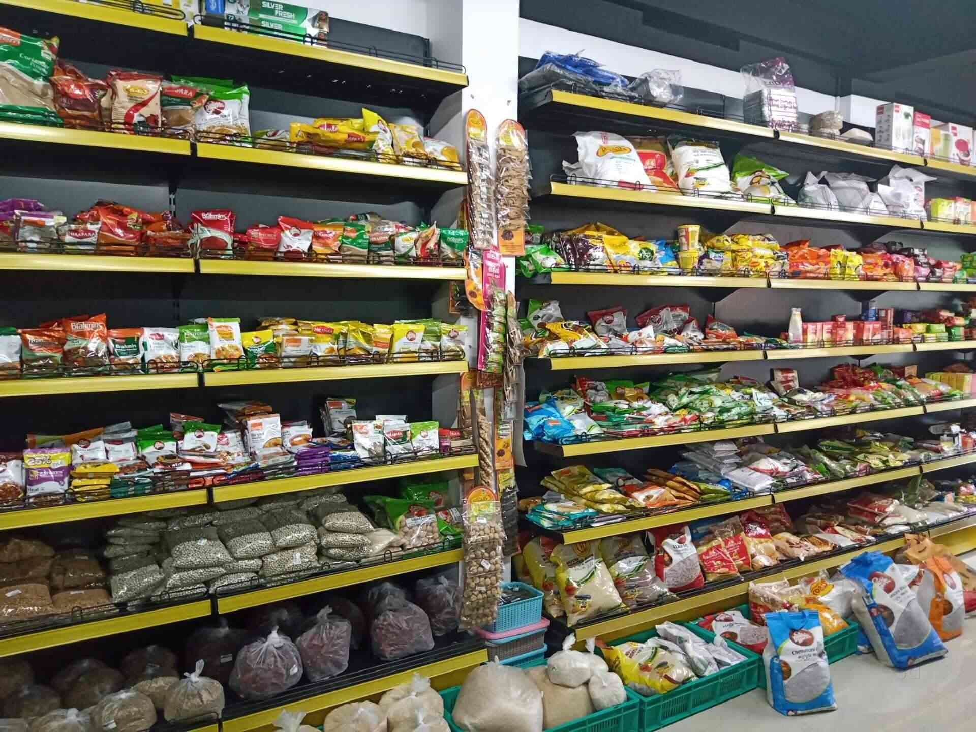 One Mart Super Market Kunnamkulam Supermarkets In Thrissur Justdial