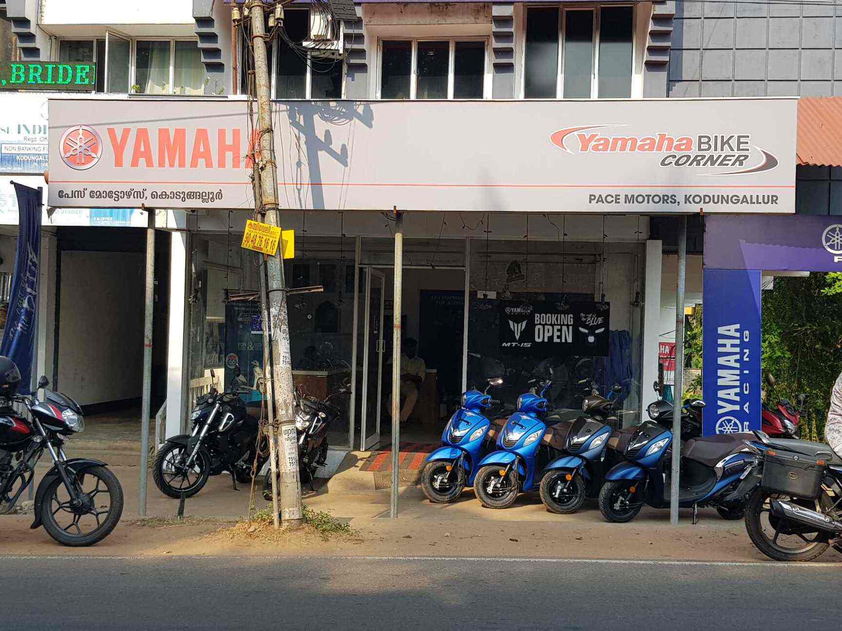 Yamaha Spare Parts Thrissur Contact Number Reviewmotors.co
