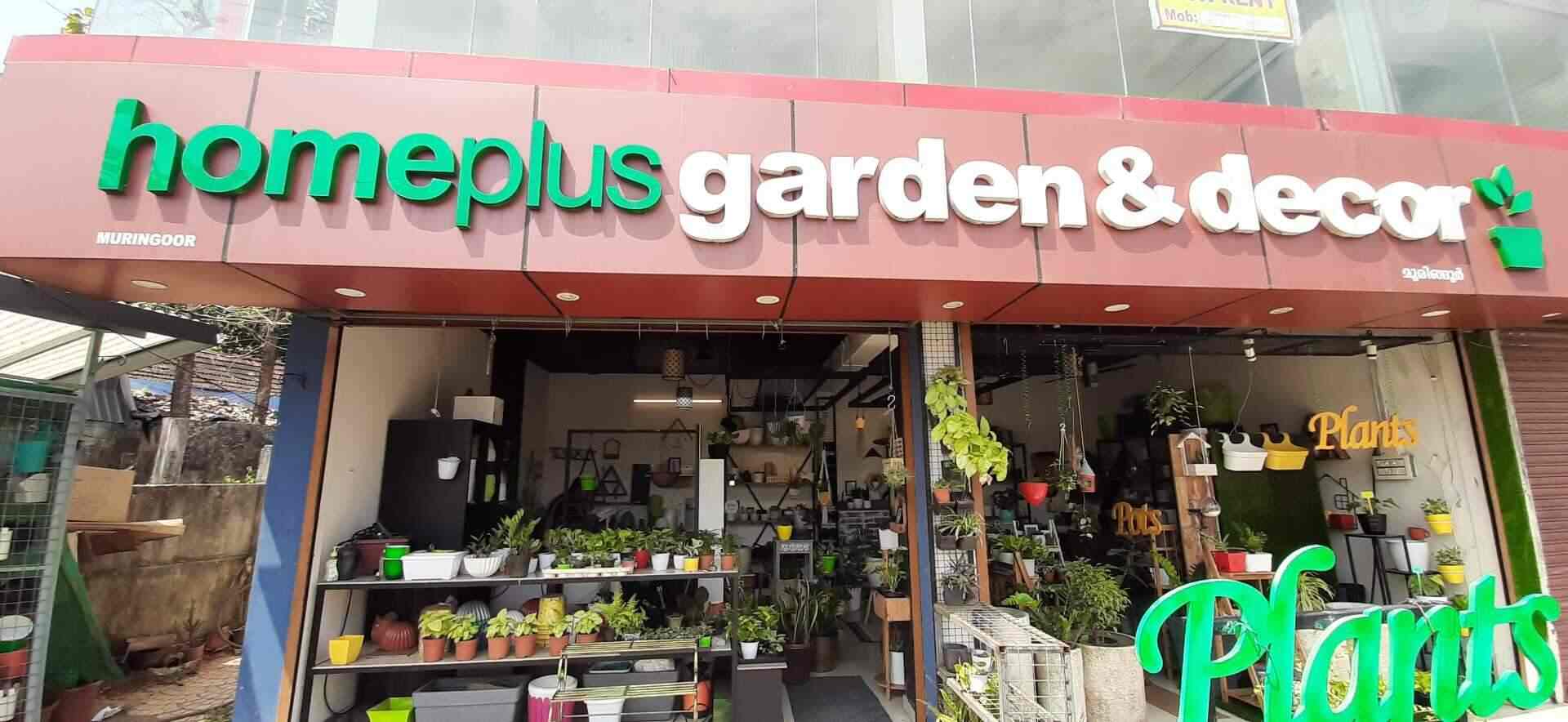 Homeplus Garden Decor Muringoor Vadakkummuri Plant Nurseries In Thrissur Justdial